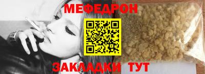 хмурый Бузулук
