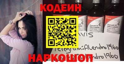 каннабис Будённовск