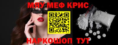 круглые Бугуруслан
