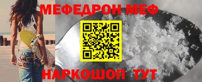 хмурый Бузулук