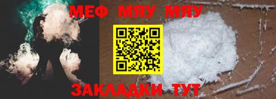 хмурый Бузулук