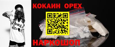 круглые Бугуруслан