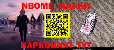круглые Бугуруслан