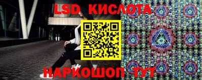каннабис Будённовск