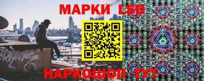 каннабис Будённовск
