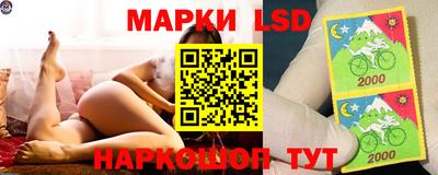 круглые Бугуруслан