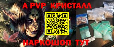круглые Бугуруслан