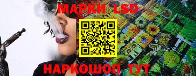 круглые Бугуруслан