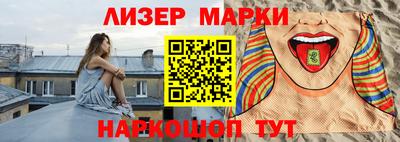 каннабис Будённовск