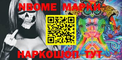 каннабис Будённовск