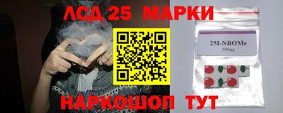 хмурый Бузулук