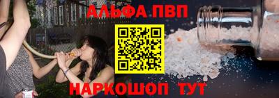 круглые Бугуруслан
