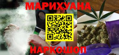 хмурый Бузулук