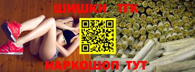 хмурый Бузулук