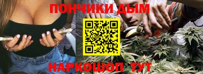 хмурый Бузулук