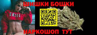 круглые Бугуруслан