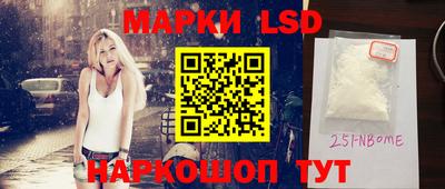 хмурый Бузулук