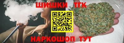 хмурый Бузулук