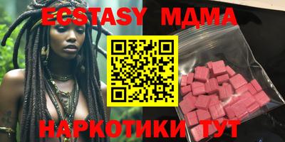 хмурый Бузулук
