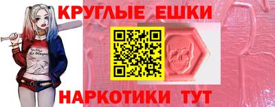 хмурый Бузулук