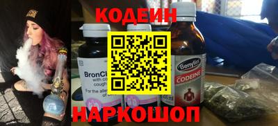 круглые Бугуруслан
