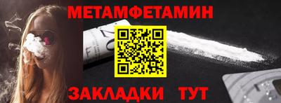 COCAINE Краснознаменск