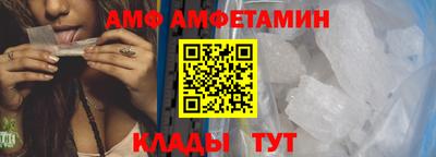 хмурый Бузулук