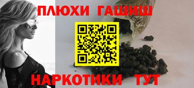 хмурый Бузулук