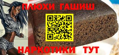 хмурый Бузулук