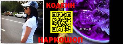 круглые Бугуруслан