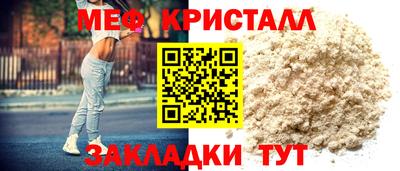 хмурый Бузулук